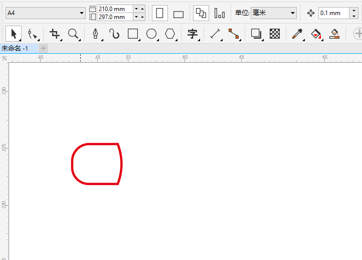 CDR怎么绘制一个Volume图标出来