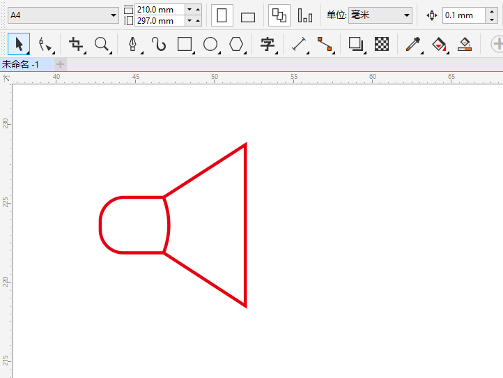 CDR怎么绘制一个Volume图标出来