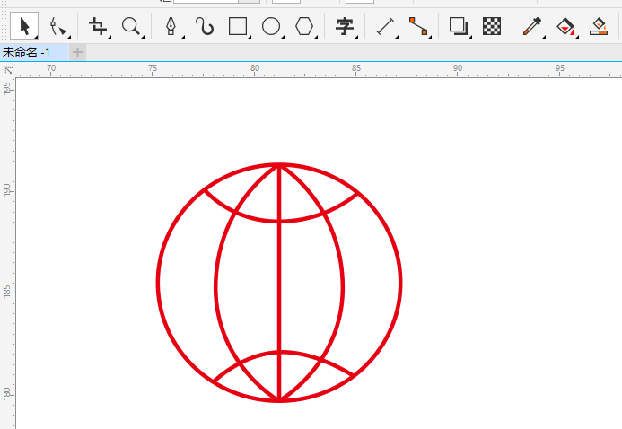 CDR怎么画GLOBAL图标的方法
