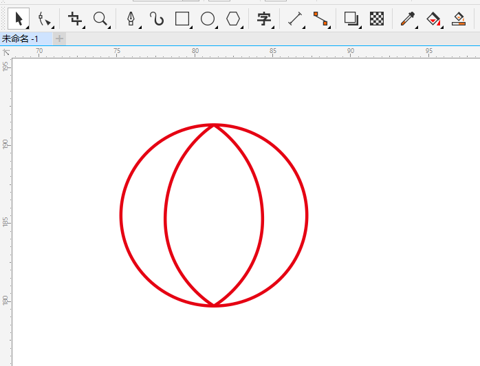 CDR怎么画GLOBAL图标的方法