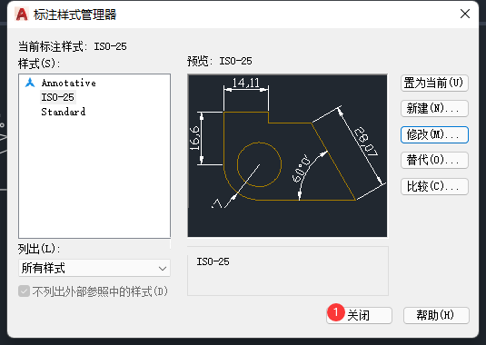 cad角度标注字体怎么更改