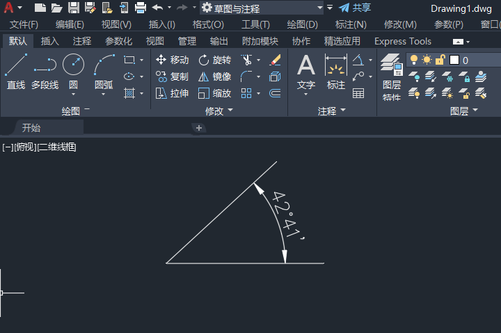 cad角度标注字体怎么更改
