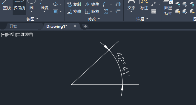 cad角度标注字体怎么更改