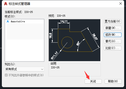 cad角度标注怎么显示度分秒
