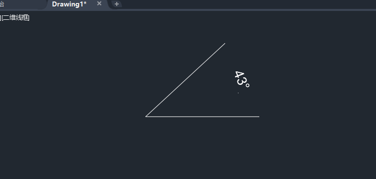 CAD角度标注怎么去掉中间的线