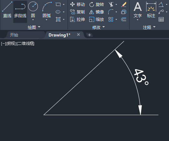 CAD角度标注怎么去掉中间的线