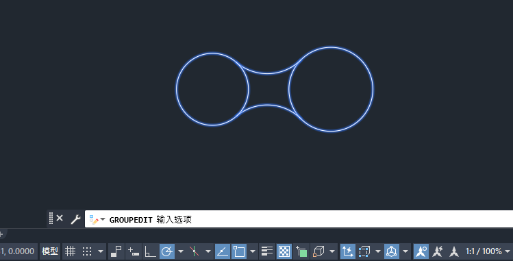 CAD怎么编辑组,CAD编辑组的方法