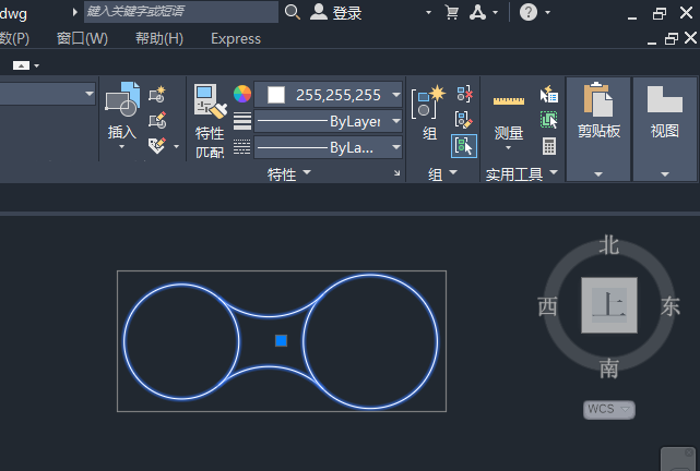 CAD怎么编辑组,CAD编辑组的方法
