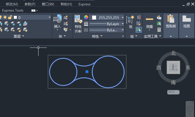CAD的组怎么进行解散