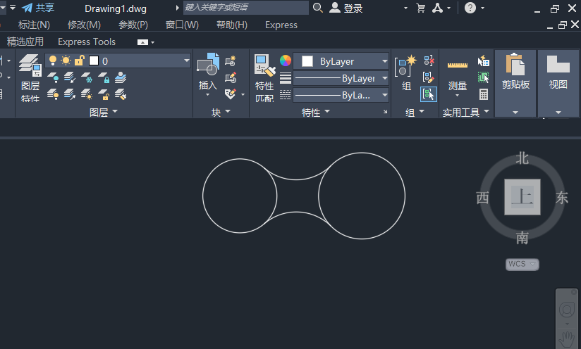 CAD怎么创建组,CAD创建组的方法