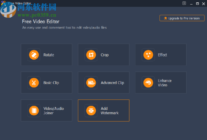 Aiseesoft Free Video Editor给视频添加水印的方法