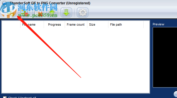 ThunderSoft GIF to PNG Converter把GIF图片转换成png图片的方法