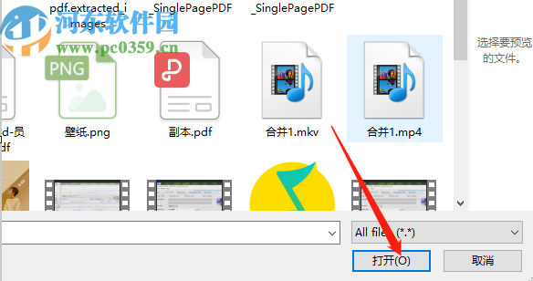 ImTOO iPod Movie Converter转换iPod视频的方法