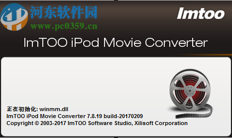 ImTOO iPod Movie Converter转换iPod视频的方法
