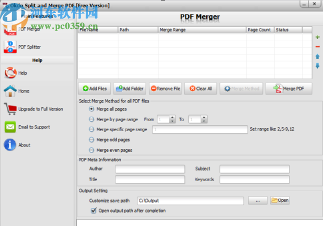 Okdo Split and Merge PDF分割PDF文件的方法