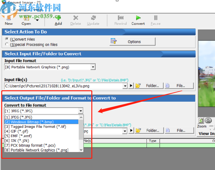 SoftInterface Convert Image把png图片转换成JPG格式的操作方法