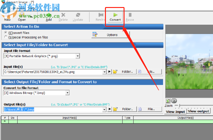 SoftInterface Convert Image把png图片转换成JPG格式的操作方法