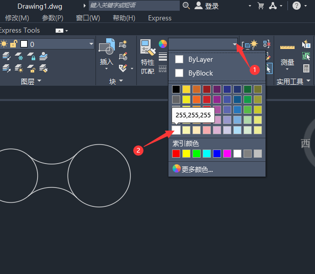 CAD怎么把不同颜色的线型改成统一颜色
