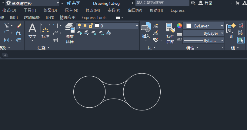 CAD怎么把白色线型改成红色线型