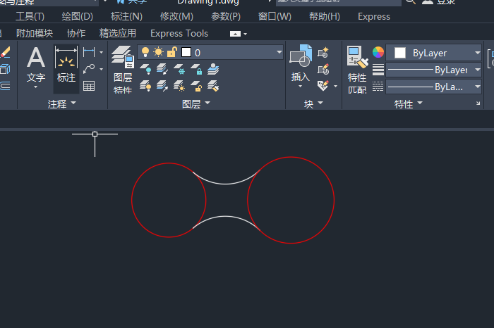 CAD怎么把白色线型改成红色线型