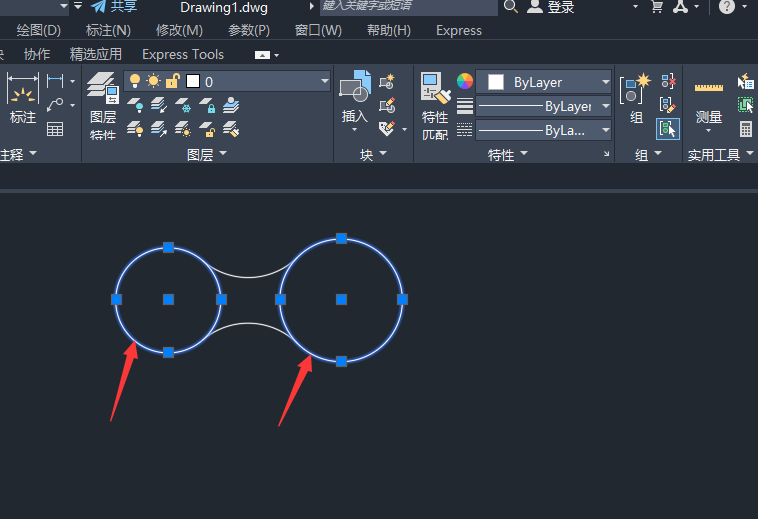 CAD怎么把白色线型改成红色线型