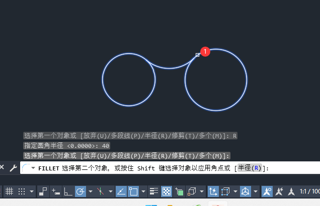 CAD两个圆怎么圆角