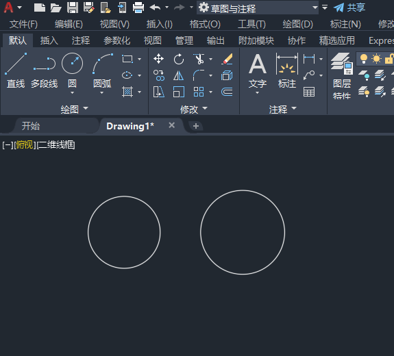 CAD两个圆怎么圆角