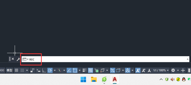 cad里的rec怎么画矩形圆角