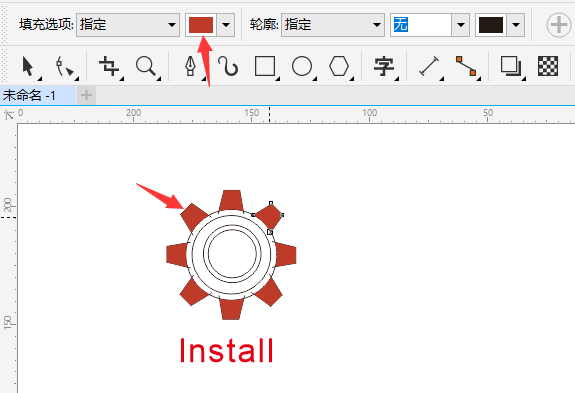 cdr如何画install图标