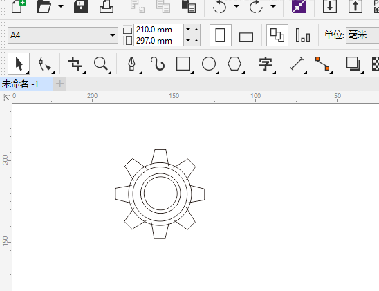cdr如何画install图标