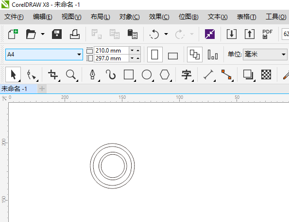 cdr如何画install图标