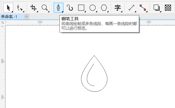 cdr怎么画Water图标