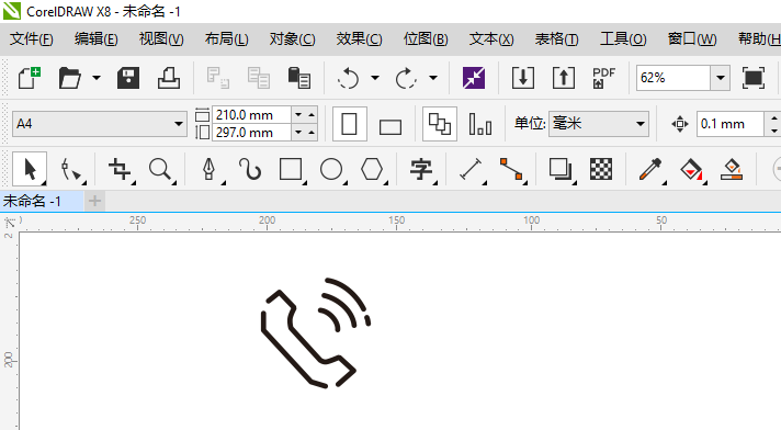 CDR怎么画电话call图标