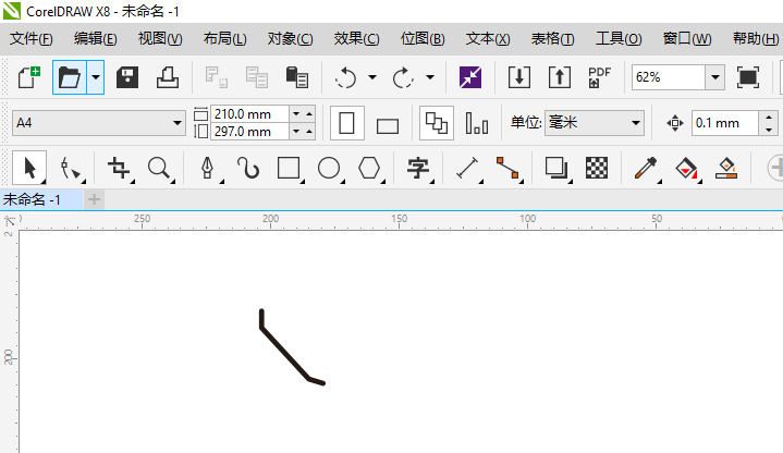CDR怎么画电话call图标