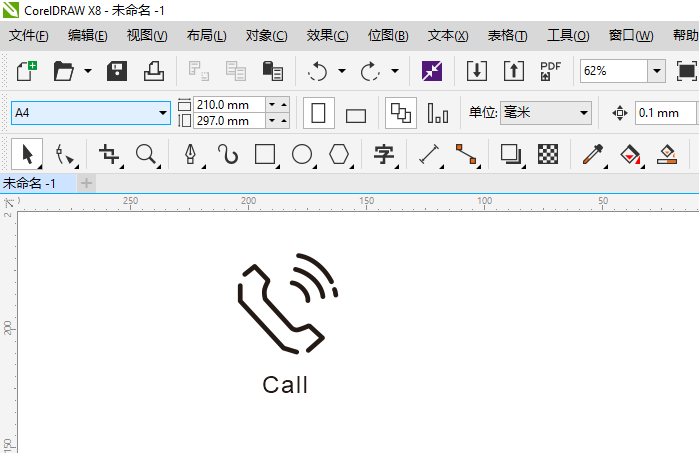 CDR怎么画电话call图标