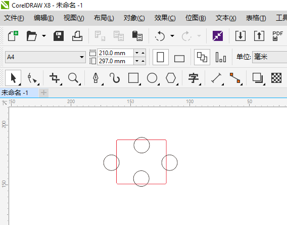 CDR怎么画PUZZLE拼图的方法