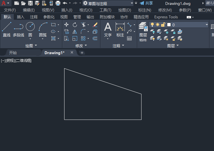 cad线型颜色怎么改成黄色