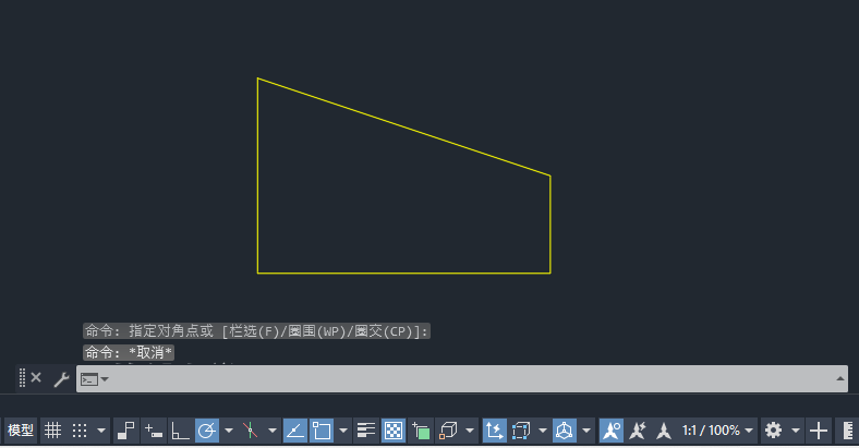 cad线型颜色怎么改成黄色