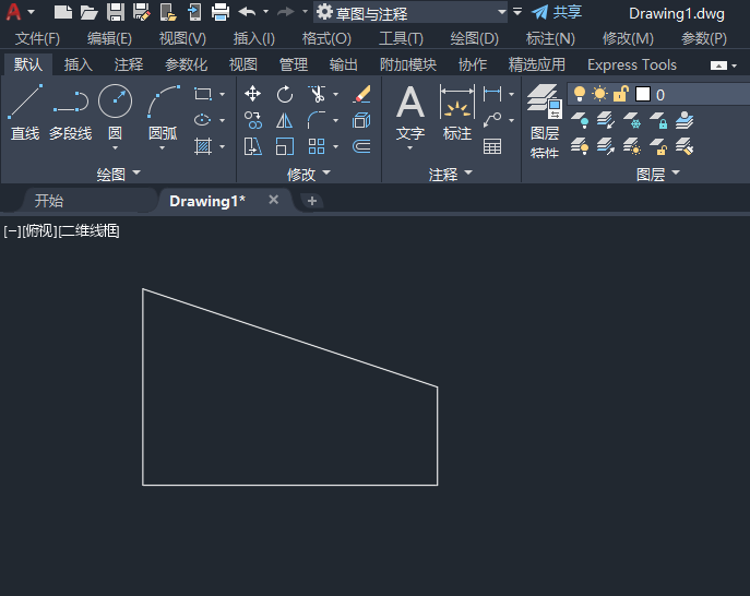 cad对齐标注怎么用