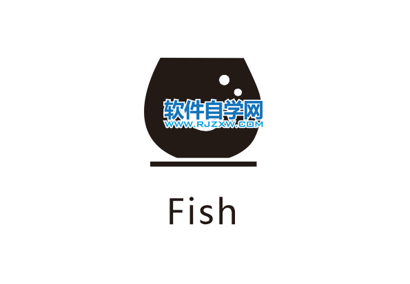 cdr怎么绘制Fish鱼缸图标出来