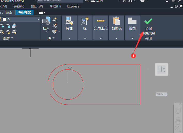 CAD块的颜色要怎么才能改颜色