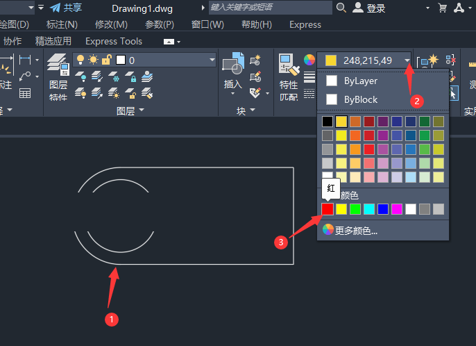 CAD块的颜色要怎么才能改颜色