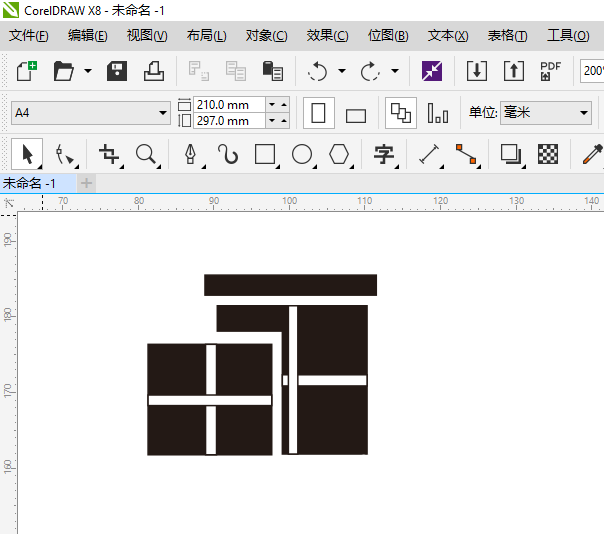 CDR怎么画赠品（Gift）图标