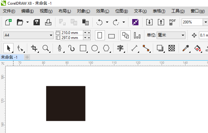CDR怎么画赠品（Gift）图标