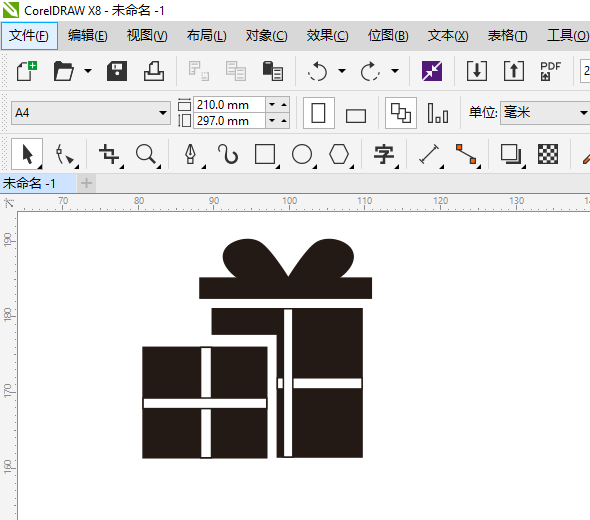CDR怎么画赠品（Gift）图标