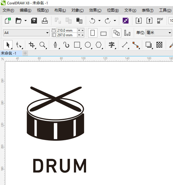 cdr怎么画DRUM（鼓）的图标