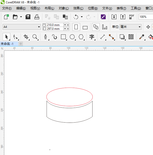 cdr怎么画DRUM（鼓）的图标