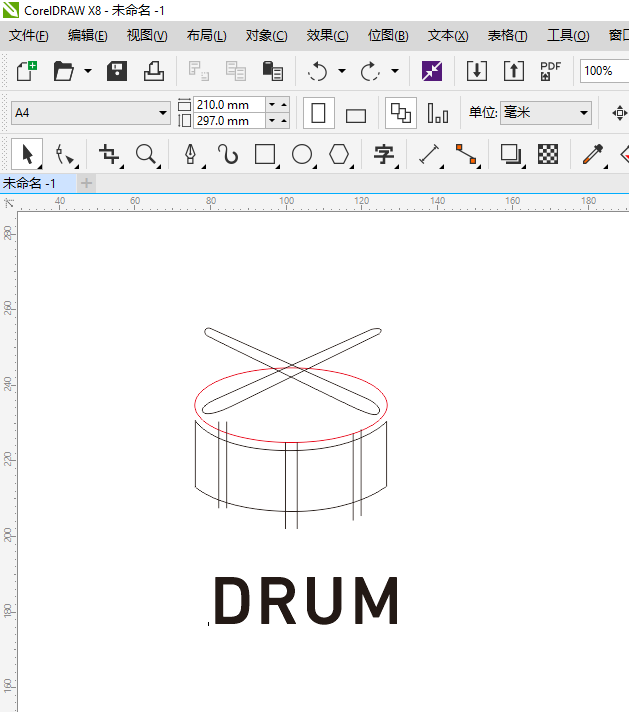 cdr怎么画DRUM（鼓）的图标