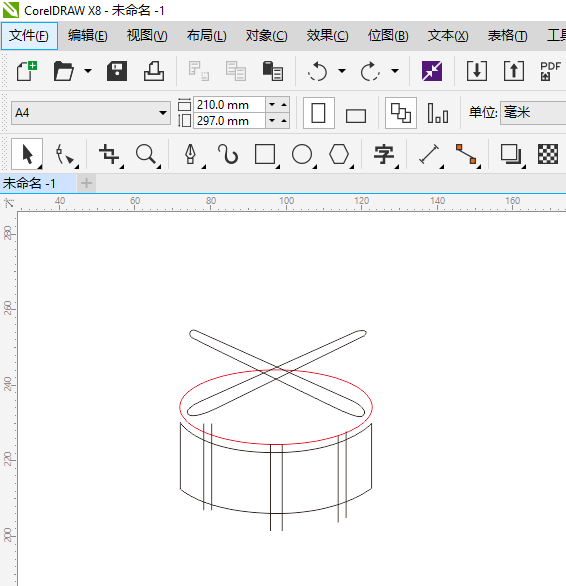 cdr怎么画DRUM（鼓）的图标