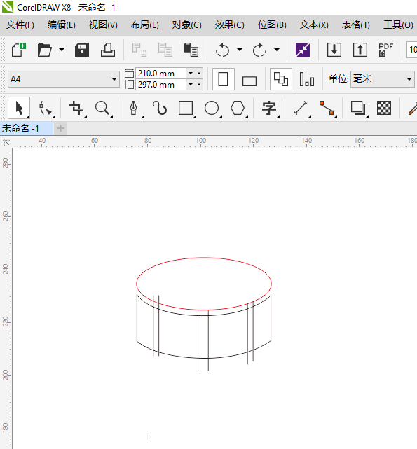 cdr怎么画DRUM（鼓）的图标